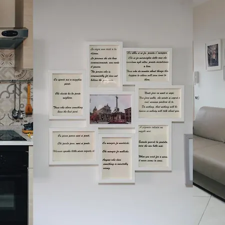 Apartment Catanese Proverb's House - Via Giovanni P- Ground Floor Catania